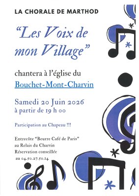 La Chorale de Marthod. La Chorale de Marthod.